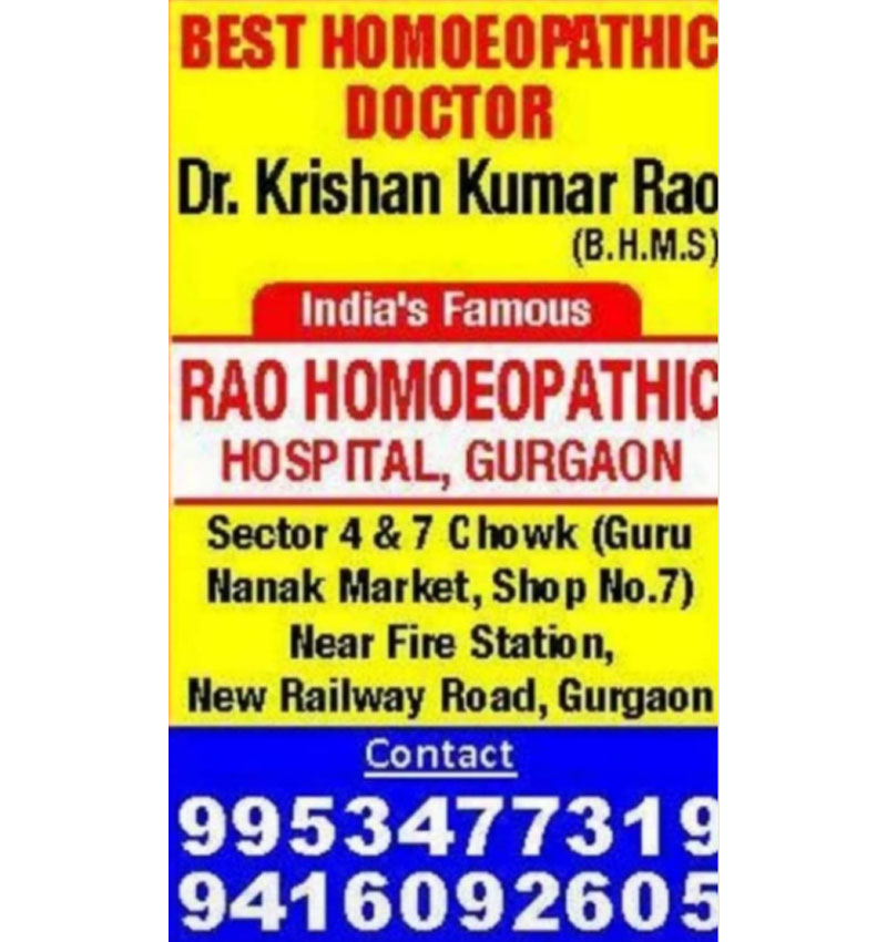 homeopathic doctor near me